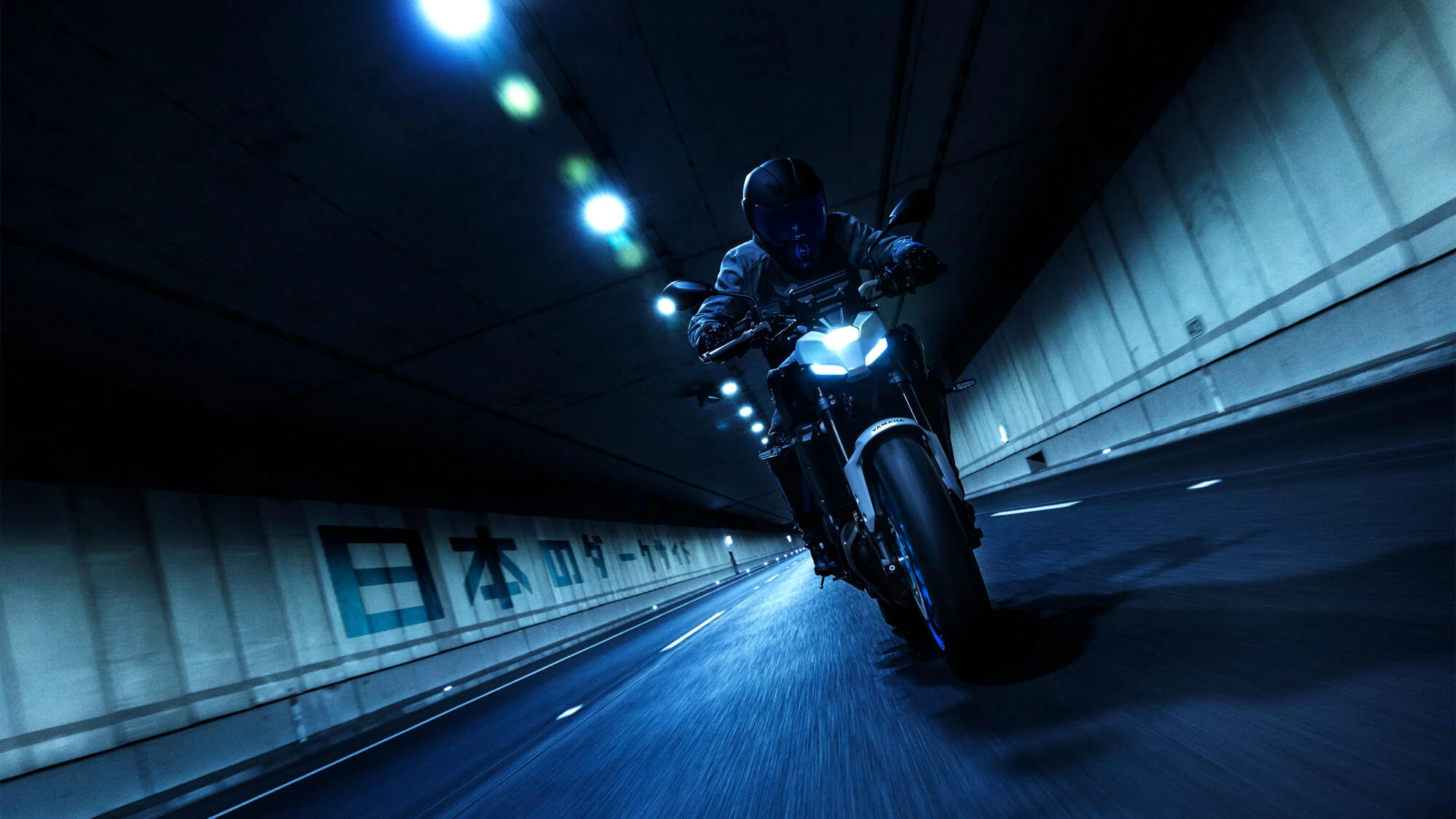 YAMAHA MT 07 ABS