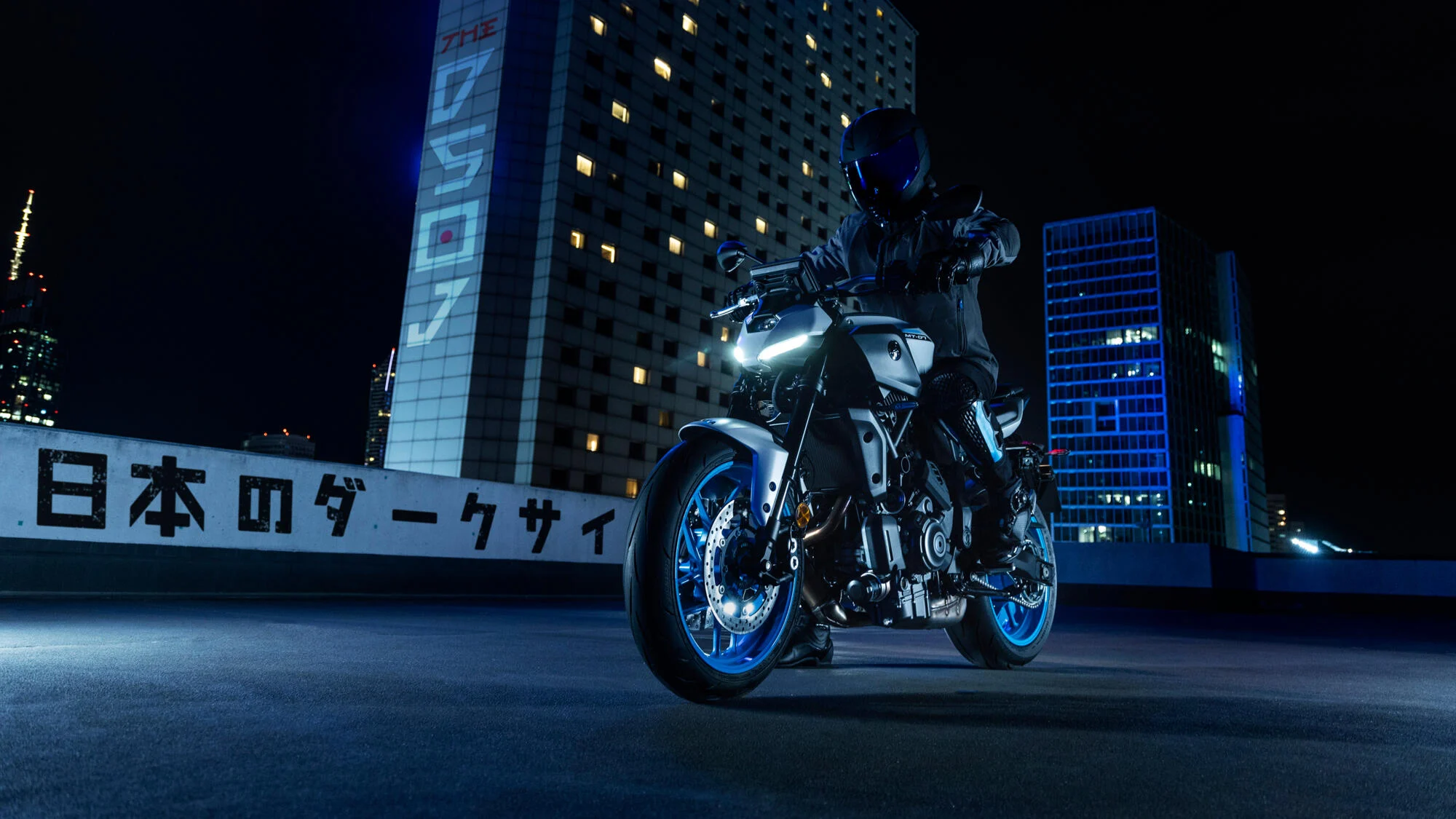 YAMAHA MT 07 ABS