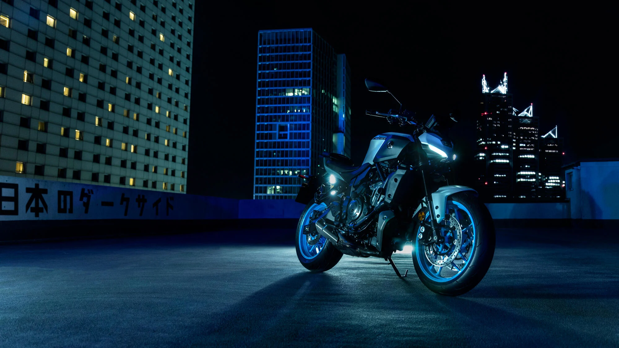 YAMAHA MT 07 ABS