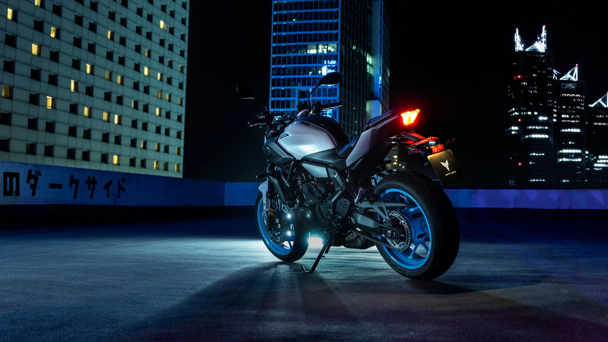YAMAHA MT 07 ABS